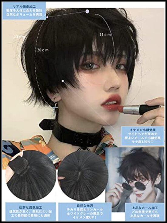 Wig with Realistic Scalp, Heat Resistant, Includes Wig Stand and Case